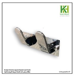 Picture of A chrome square-based coat hook.